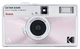 Kamera analogowa Kodak Ektar H35N Pink (4897116931184) - obraz 1