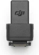 Адаптер камеры DJI Mic 2 Черный - изображение 1