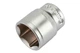 Набор инструмента Intertool 1/4" x 48ед RED (ET-9048) - изображение 7