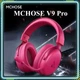 Беспроводные игровые наушники Mchose V9 Pro Rose Red Геймерская гарнитура с микрофоном и 2.4 ГГц / Bluetooth - изображение 2