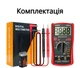 Цифровой мультиметр ANENG DM850 AC/DC, hFE, диод, конденсатор, прозвонка - изображение 8