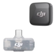 Радиосистема для смартфонов DJI Mic Mini 1TX + 1RX Mobile Version - изображение 2