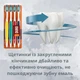 Набір зубних щіток Deliplus із Жорсткою щетиною 4 шт. Зелена+ Синя+ Червона+ Жовта Deliplus Hard DURO - зображення 2