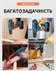 Шуруповерт акумуляторний 24V з набором інструментів 2 акумулятори - зображення 5