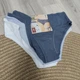Женские трусы Esmara Hipster Briefs набор 5 шт, хлопок (арт 000263) M - изображение 1