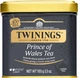 Чай черный Twinings Принц Уэльский 100 г (70177029654) - изображение 1