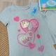 Пижама хлопчатобумажная Peppa Pig 110/116 серия Best Friends - изображение 5