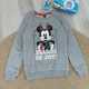 Свитшот с начёсом Mickey Mouse Disney 122/128 см Тёплая кофта для мальчика Lidl - изображение 4