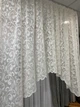 Тюль арка бежева 3 м х 1,75 м жакард вензель - изображение 1