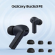 Силиконовые амбушюры Samsung Galaxy Buds 3 Fe | Galaxy Buds 3 Fe Черный - изображение 1