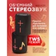 Портативна колонка 2в1 WALKER WSP-710 black - зображення 3