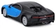 Машинка на дистанционном управлении Maisto Tech Bugatti Chiron 1:41 (82651 (23012)) - изображение 3