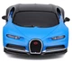 Машинка на дистанционном управлении Maisto Tech Bugatti Chiron 1:41 (82651 (23012)) - изображение 4