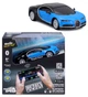 Машинка на дистанционном управлении Maisto Tech Bugatti Chiron 1:41 (82651 (23012)) - изображение 6