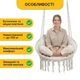 Підвісне плетене крісло-гойдалка з подушкою 80 см LEOBRO Boho Deluxe XL Cream (LB-1112) навантаженням до 150 кг, бежеве - зображення 5
