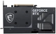Видеокарта MSI GeForce RTX 5060 Ti VENTUS 2X OC PLUS, 16GB GDDR7, 128bit, PCI Express 5.0 (912-V535-005) - изображение 3