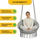 Подвесное плетеное кресло-качалка с подушкой 80 см LEOBRO Boho Deluxe XL Grey (LB-1113) нагрузкой до 150 кг, серое - изображение 5