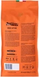 Кава в зернах Ferucci Gran Lattina Espresso 1 кг (5905215161414) - зображення 2