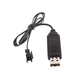 Кабель USB 3.7 вольт (2 контакти) для машинки на пульту - изображение 1