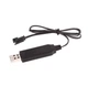 Кабель USB 3.7 вольт (2 контакти) для машинки на пульту - изображение 2
