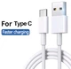 Кабель Type-c - USB для швидкого заряджання смартфонів \ 1,3 метра \ Білий - зображення 2
