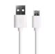 Кабель Type-c - USB для швидкого заряджання смартфонів \ 1,3 метра \ Білий - зображення 3