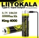 Акумулятор li-ion LitoKala 4000 mAh (з зарядкою Type-c та функцією power bank) - зображення 5