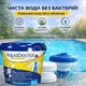 Длительный хлор медленного действия для басейну 3 в 1 AquaDoctor MC-T таблетки 200 г (повільний хлор, альгіцид, коагулянт) мульти таблетки для води 400грамм - изображение 2