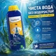 Стартовий набір хімії для басейну AquaDoctor Super Kit 6 в 1 (30–50 м³, хлор + pH мінус + альгіцид AC MIX + флокулянт + тестер) (2110) - зображення 2