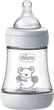 Бутылочка для кормления пластиковая Chicco Perfect 5 с силиконовой соской 0+ месяцев 150 мл Серая (20211.32.40) - изображение 1