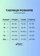 Спортивная ветровка для бега мужская ASICS Icon Jacket 2011B051-001 Performance Black S - изображение 5