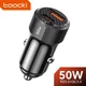Автомобильное зарядное устройство 50W Toocki TQ-CC25 PD+QC 1C+1A Fast Car Charger - изображение 1