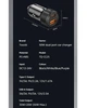 Автомобильное зарядное устройство 50W Toocki TQ-CC25 PD+QC 1C+1A Fast Car Charger - изображение 6