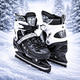 Розсувні ковзани Scale Sports Black 29–33 - зображення 1