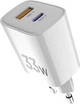 Сетевое зарядное устройство Sigma mobile X-power PS33-01 White (CCXJ010202) - изображение 12