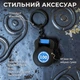 Комплект тайские шорты и брелок-талисман гиря для кикбоксинга мма муай тай тайского бокса смешанных единоборств мужские женские детские спортивные в зал с разрезами боксерские тренировочные сатиновые широкий пояс Univerza Голубые 4_3_S_7B - изображение 5