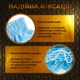 Комплект тайские шорты и брелок-талисман гиря для кикбоксинга мма муай тай тайского бокса смешанных единоборств мужские женские детские спортивные в зал с разрезами боксерские тренировочные сатиновые широкий пояс Univerza Голубые 4_3_S_7B - изображение 10