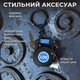 Комплект тайские шорты и брелок-талисман гиря для кикбоксинга мма муай тай тайского бокса смешанных единоборств мужские женские детские спортивные в зал с разрезами боксерские тренировочные сатиновые широкий пояс Univerza Голубые 4_3_XS_7B - изображение 5