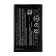 Аккумулятор Nokia BL4UL 1200mAh 3.7V High Copy для телефонов (658767) - изображение 1