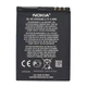 Акумулятор Nokia BL4D Li 1200mAh 3.7V High Copy (658765) - зображення 2