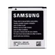 Акумулятор Samsung Li 2000mAh 4,35V High Copy для Galaxy G355 (658788) - зображення 2