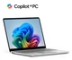Ноутбук Microsoft Surface Laptop 13 XPlus/16GB/256GB/Win11 Platinum (EP2-36981) - изображение 2