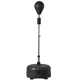 Груша боксерская 150 см 5кг детская взрослая напольная водоналивная на стойке на присоске 87039В - изображение 1
