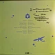 Вінілова платівка Various - Літні Пісні (Vinyl, LP, Compilation, Limited Edition, Numbered, Stereo) - изображение 8
