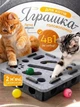 Интерактивная развивающая игрушка головоломка для котов кошек и котят лабиринт трек бокс 4в1 с мячиками бубенчиками фетровая квадратная серая умная механическая игра антистресс от скуки для самостоятельной активной игры 30х30х7.5 см - изображение 1