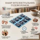 Интеллектуальные головоломки WirePuzzles, тип В, 8 штук - изображение 1
