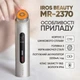 Мікрострумовий масажер для обличчя IROS BEAUTY MR-2370 апарат для догляду за шкірою 6в1 - зображення 10
