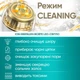 Массажер для лица микротоковый RF-лифтинг IROS BEAUTY M2PRO - изображение 7
