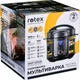Мультиварка ROTEX REPC79-B Universal - зображення 15