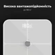 Весы напольные AENO BS1S (ABS0001S) 297435 - изображение 6